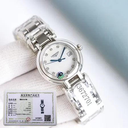 ロンジン 腕時計