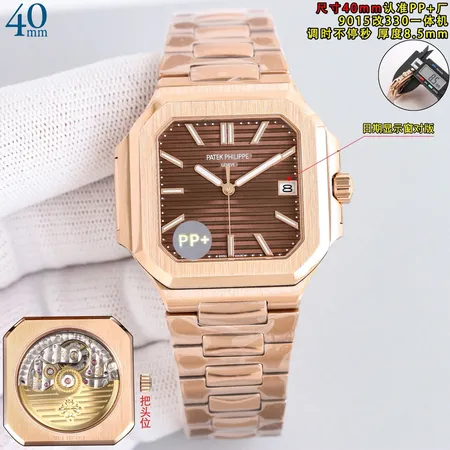 パテック フィリップ 腕時計