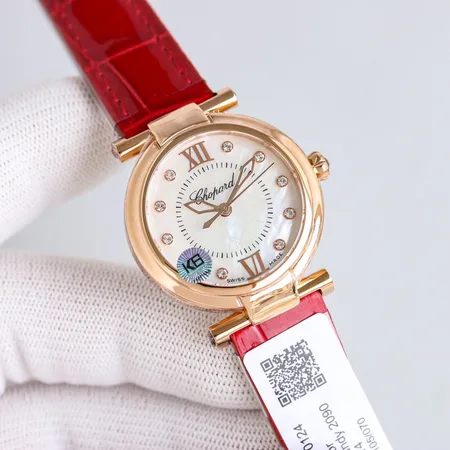 ショパール 腕時計