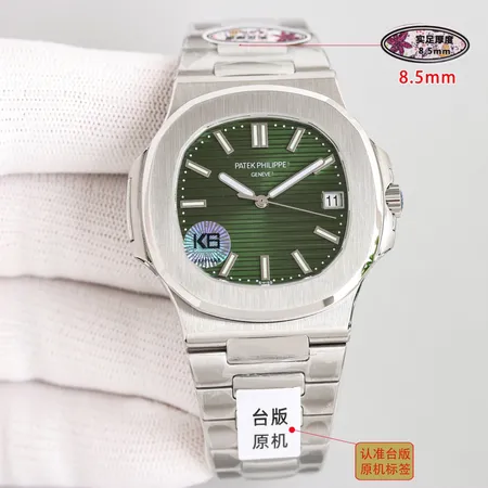 パテック フィリップ 腕時計