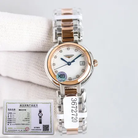 ロンジン 腕時計