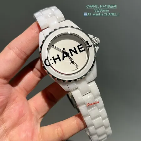 シャネル 腕時計