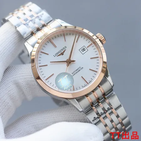 ロンジン 腕時計