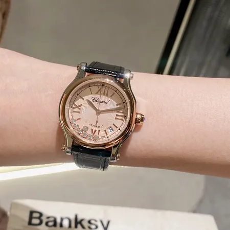 ショパール 腕時計