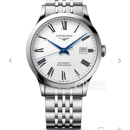 ロンジン 腕時計