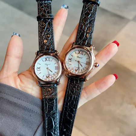 ショパール 腕時計