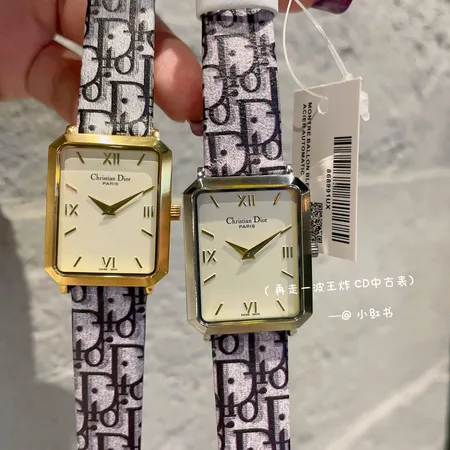 ディオール 腕時計