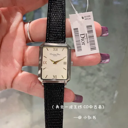 ディオール 腕時計