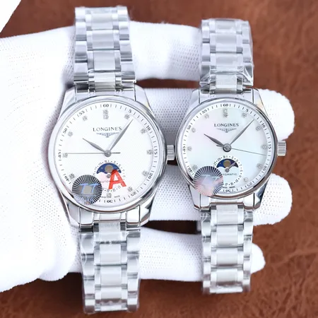 ロンジン 腕時計