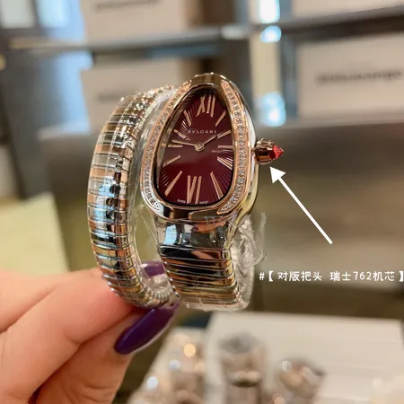 ティファニー 腕時計