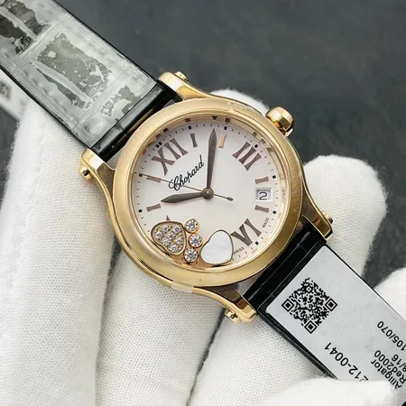 ショパール 腕時計