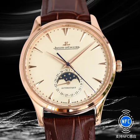 ジェー・ルクルト 腕時計