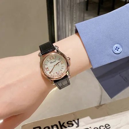 ショパール 腕時計