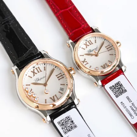 ショパール 腕時計