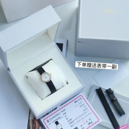 ディオール 腕時計