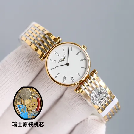 ロンジン 腕時計