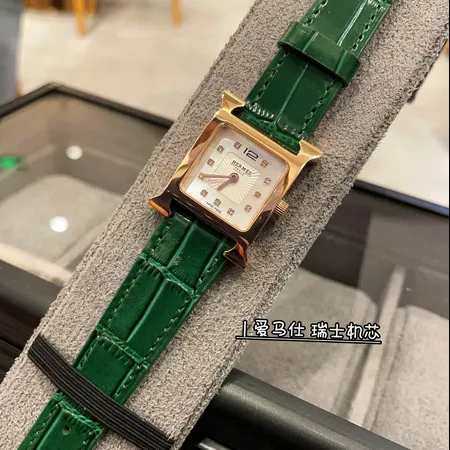 エルメス 腕時計