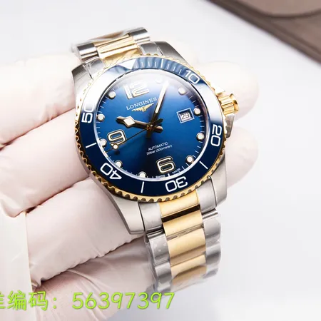 ロンジン 腕時計