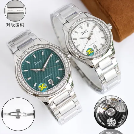 ピアジェ 腕時計