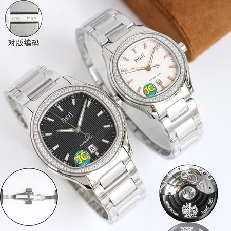 ピアジェ 腕時計