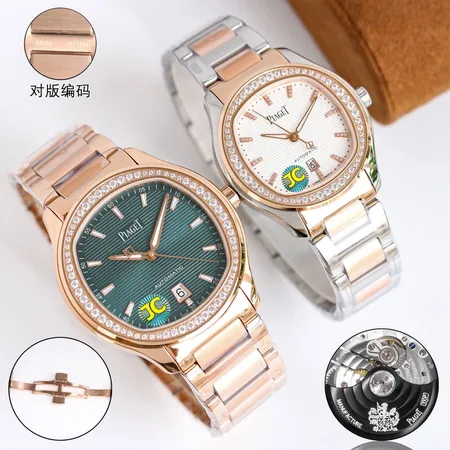 ピアジェ 腕時計