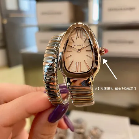 ティファニー 腕時計