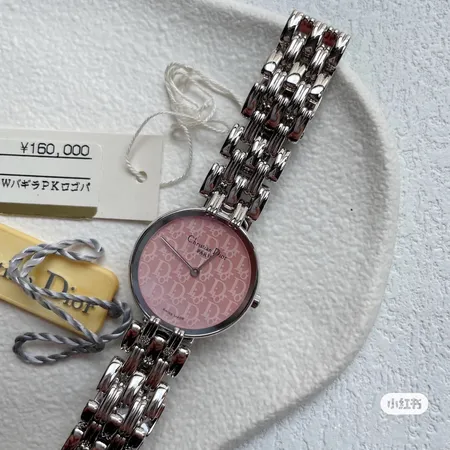 ディオール 腕時計