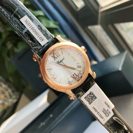 ショパール 腕時計