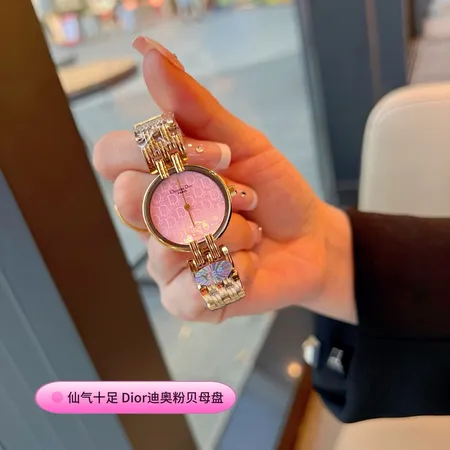 ディオール 腕時計
