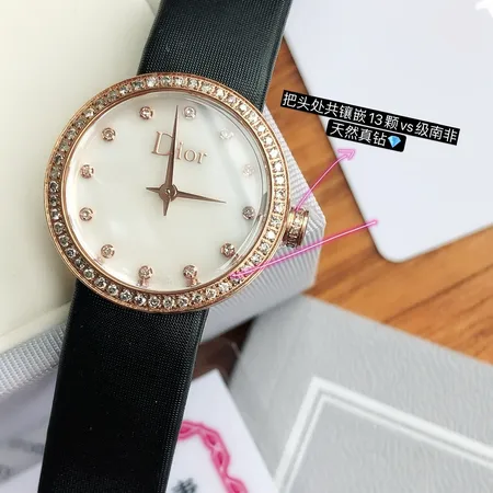 ディオール 腕時計