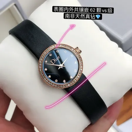 ディオール 腕時計