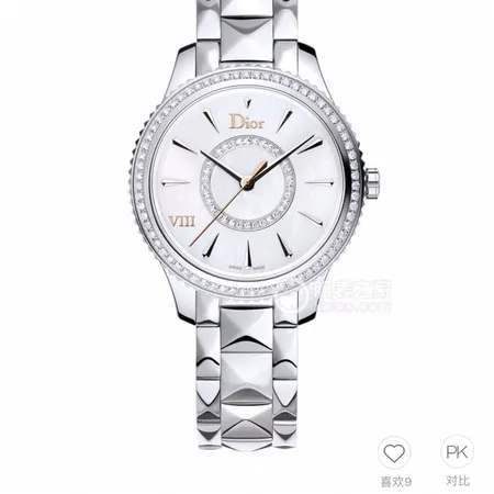 ディオール 腕時計