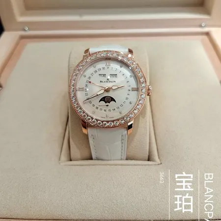 ブランパン 腕時計