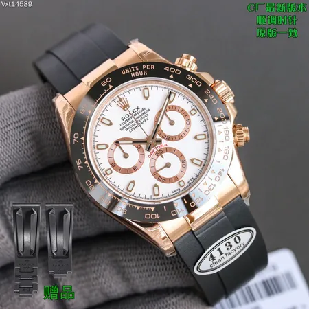 ロレックス 腕時計