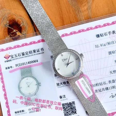 ディオール 腕時計