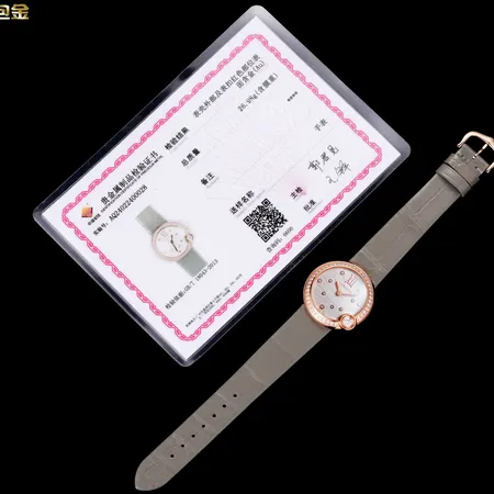 マイケルコース 腕時計