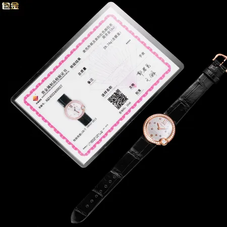 マイケルコース 腕時計