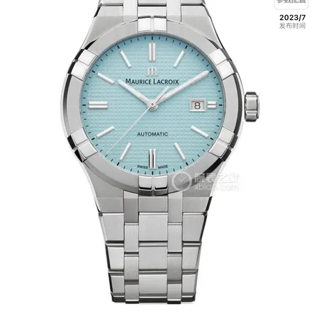 モーリス ラクロワ 腕時計