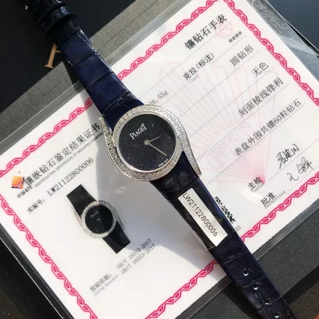 ピアジェ 腕時計