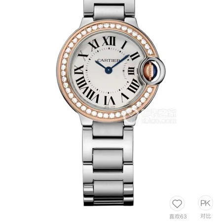 マイケルコース 腕時計