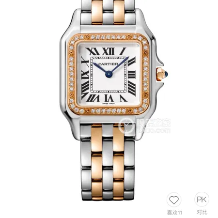 マイケルコース 腕時計