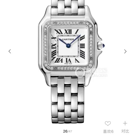 マイケルコース 腕時計