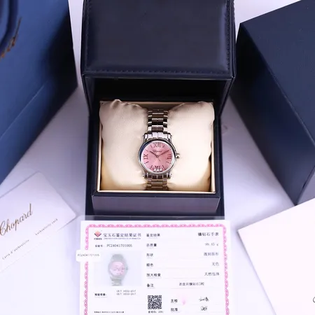 ショパール 腕時計