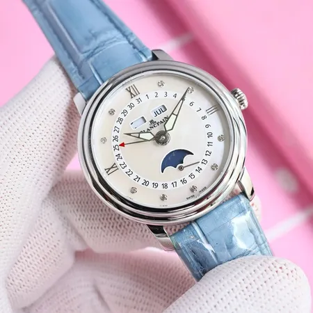 ブランパン 腕時計