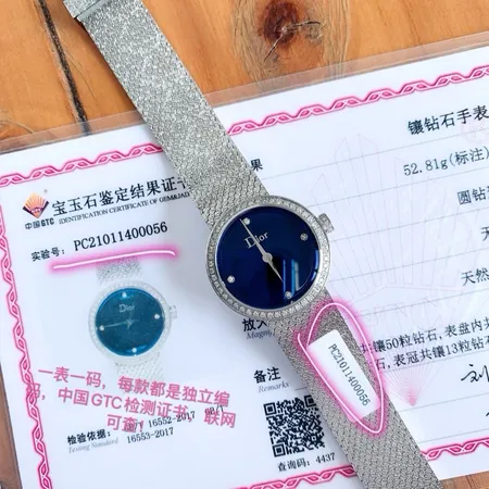 ディオール 腕時計