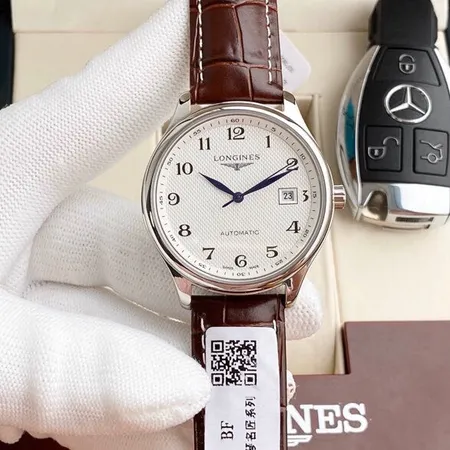 ロンジン 腕時計