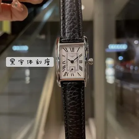 ロンジン 腕時計