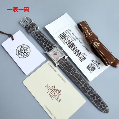 エルメス 腕時計