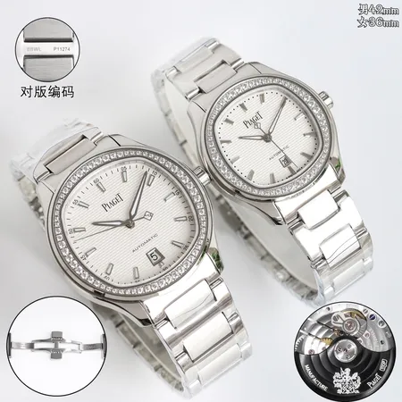 ピアジェ 腕時計
