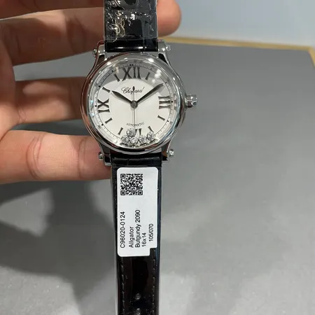 ショパール 腕時計